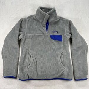 Patagonia Better Sweater Fleece Pullover Gray Blue‎ Trim Small S